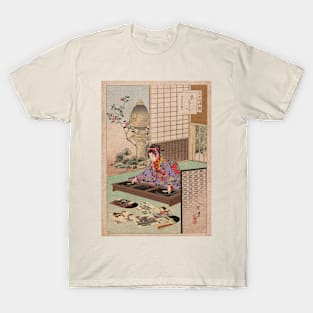 Mashup the place T-Shirt